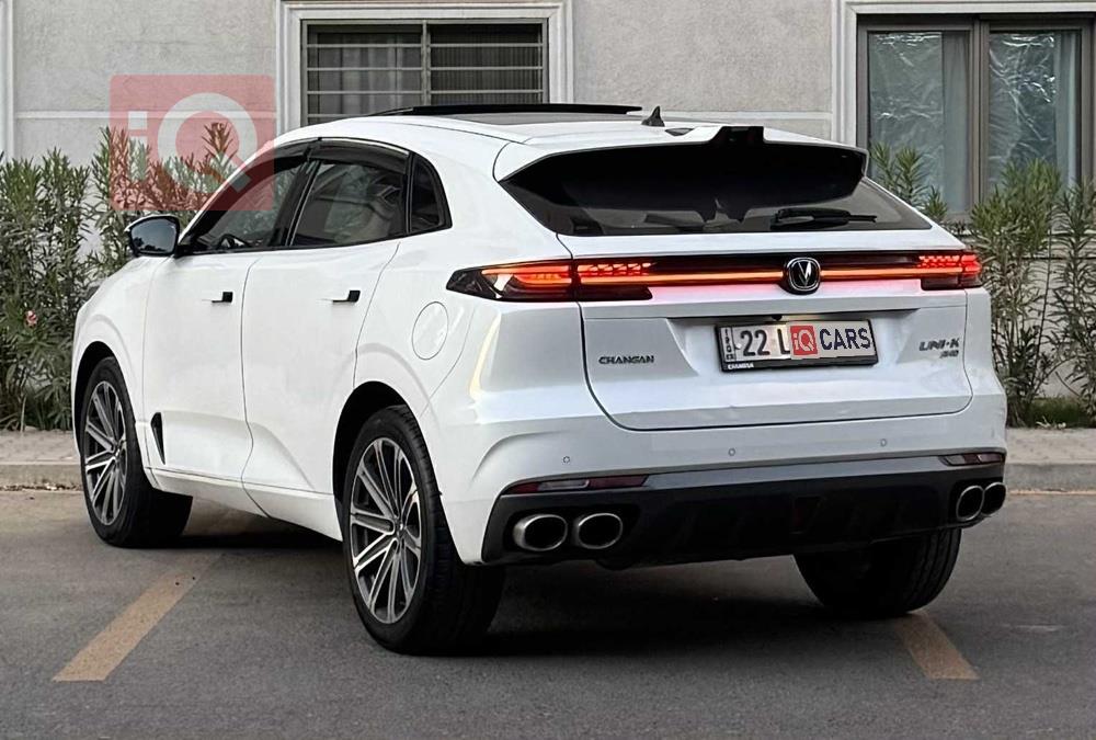 شانجان يوني كي